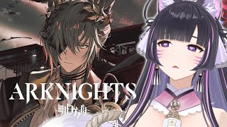 【Arknight】Only a few days left... oh no....