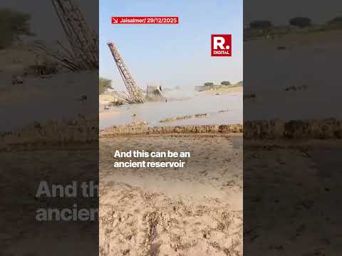 Ancient Saraswati River Resurfaces? Water Emerges in Jaisalmer Desert During Borewell Digging