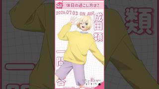 動画サムネイル
