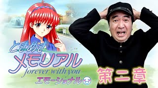 動画サムネイル