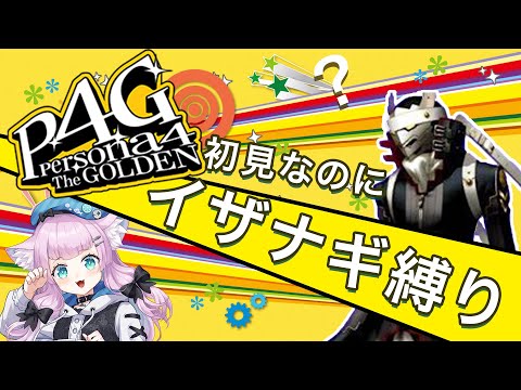 thumbnail_IXLg6_0b6SY