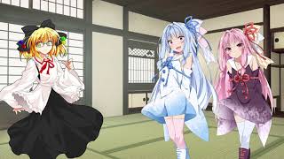 【ゆっくりボイロ茶番】琴葉姉妹とついなちゃんがうちのチャンネルにやってきました('ω')イェイ