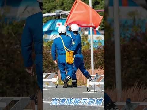 山口県警察　交通安全フェスタ