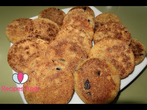 تحضير حريشات صغار منسمين بالزيتون والزعتر كيجيو رائعين