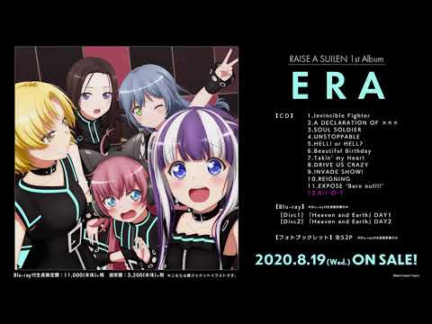 【試聴動画】RAISE A SUILEN1st Album「ERA」(8/19発売!!)