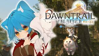 【FF14/討滅戦参加OK】床ペロわかばvtuberの黄金のレガシー初見プレイ4【FINAL FANTASY ⅩⅣ】 #FF14 #ff14