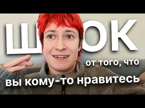 трудная правда жизни...