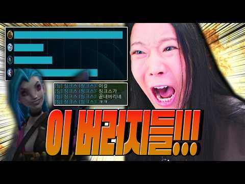이시대 외로운 탑쏠러들에게 바칩니다 (명예0)