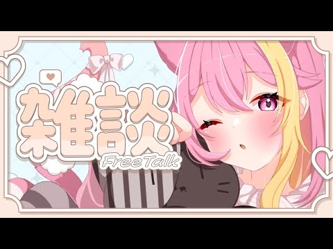 thumbnail_IXSlOJGGPD0