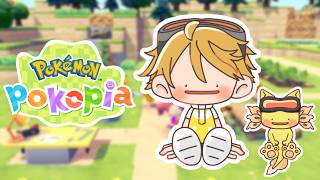【Pokémon Pokopia】First time playing a pokémon game in years【NIJISANJI 
