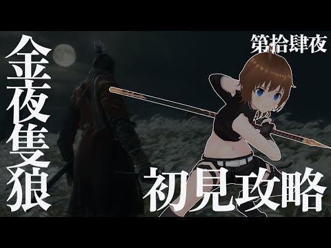 thumbnail_IXbI-nizjuw