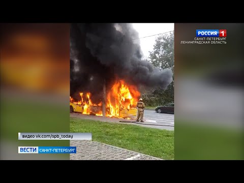 Вести Санкт-Петербург. Выпуск 14:30 от 16.09.2021