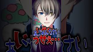 Q：VTuberが多忙だと思うと配信を素直に楽しめない😠 杞憂民をオーバーキルする犬山たまき＆かなえ先生www #shorts