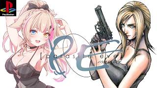 【Parasite Eve／PS】パラサイト・イヴ！わくわく！PE【紅羽ミトラ/Vtuber】