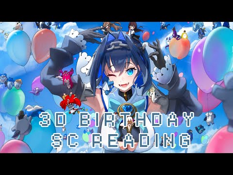 【Superchat Catchup】Birthday Supa Reading 🎊
