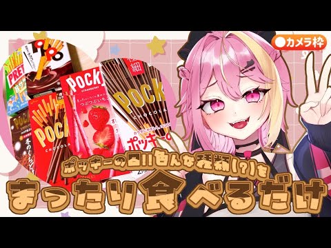 thumbnail_IXrnT_4sROE