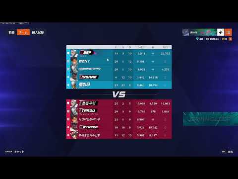 TOP500帯ランクマッチ【オーバーウォッチ】