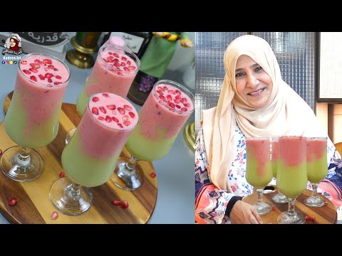 عصير الفراولة والجوافة المنعش واللذيذ 😍👏 بشكل طبقات تفتح النفس وتزين السفرة  🌙| من وصفات رمضان 2026