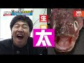 [中文字幕] 比笑星还搞笑！李光洙爆笑瞬间 | Runningman