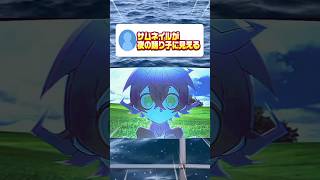 コメントで言われてた！似てる…かな？#夜の踊り子 #vtuber