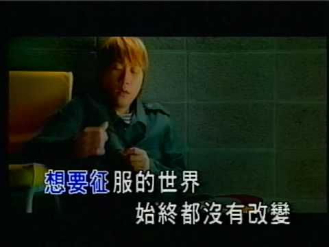 生命有一種絕對