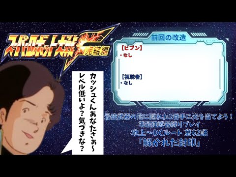 thumbnail_IY4jsi7TVHk