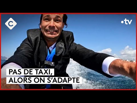 On dirait bien que le taxi a planté Bertrand ! - L’ABC - 22/05/2024