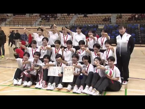 【春高バレー】女子・旭川志峯が初優勝 男子・科学大高は2年連続5回目の全道優勝…北海道代表決定戦決勝