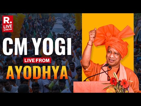 Ayodhya Diwali Celebration LIVE Updates: CM Yogi LIVE From Ayodhya
