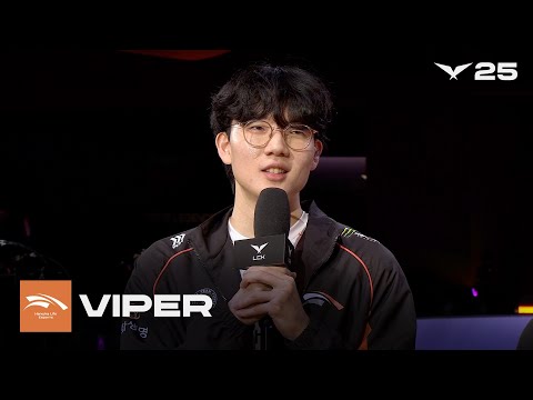Viper 인터뷰 | DK vs HLE | 04.27 | 2025 LCK