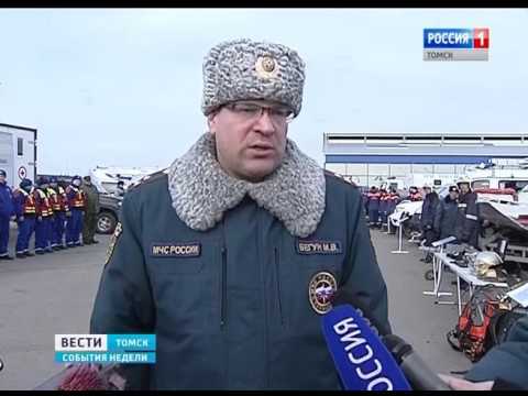 Вести-Томск. События недели от 02.03.2016