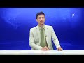 أخبار السابعة 7-9-2026