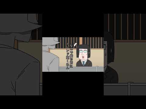 本編はこちら↑