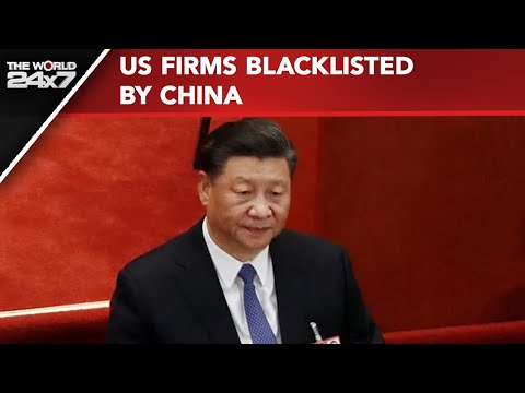 US Firms Blacklisted By China: The Impact Of Arms Sales To Taiwan