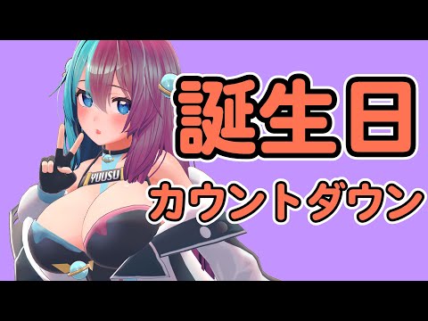 thumbnail_IYnoOUC5DFA