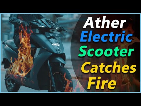 Ather Electric Scooter Catches Fire In Bengaluru | Electric Vehicles India