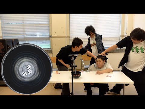 四兄弟チンチロで役が出過ぎてあの男がボコボコにされる神回#22-4