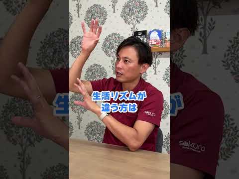 【質問】注文住宅で吹き抜けをつくるのはあり?なし?#さくら事務所