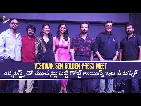 Mechanic Rocky Golden Press Meet With Media | Vishwak Sen | Meenakshi Chaudhary | Shraddha Srinath