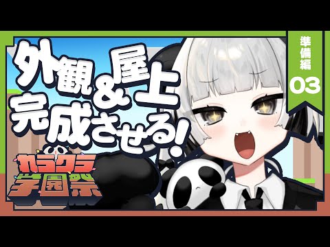 thumbnail_IZI1QgCyUcA