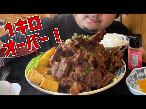 総重量1kgオーバー!沖縄の食堂と内地の食堂がミックスされた超こだわりまくりの食堂に行ってきた!【沖縄観光/那覇】