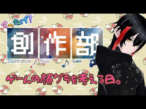 thumbnail_IZOBeARkkOU