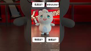 情熱的ボーイで自己紹介！-はるもっとver-  #ろふまる成長記録
