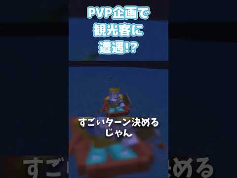 thumbnail_IZTJdURVShc