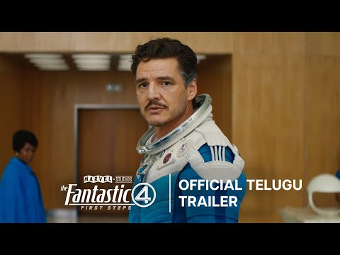 The Fantastic Four: First Steps | Telugu Trailer