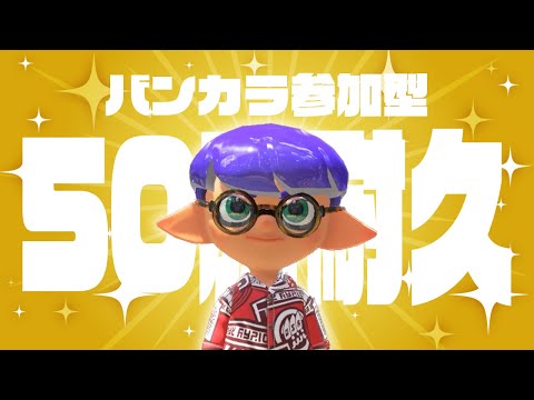 thumbnail_IZh8Fkkey-c