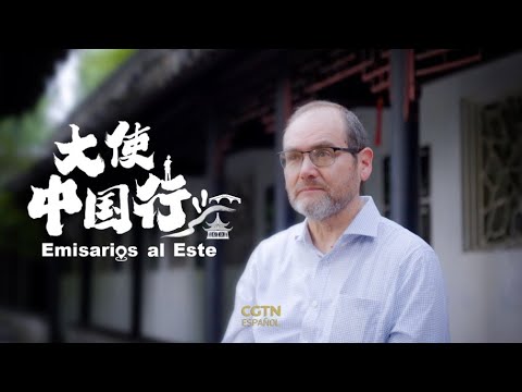 Viaje de descubrimiento de Jiangsu del embajador de Chile en China