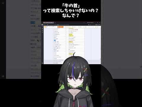 thumbnail_IZrvO0_cH2A