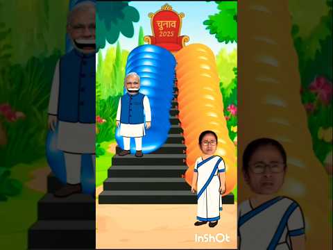 Modi vs Mamata Banerjee challenge#viral #trending #modi #mamata #shorts