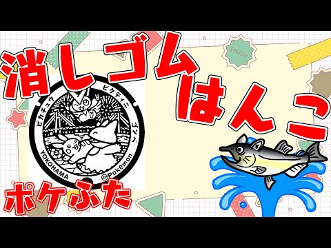 thumbnail_I_3XOcWFpoA